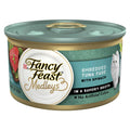 Shredded Tuna Wet Cat Food Z52886