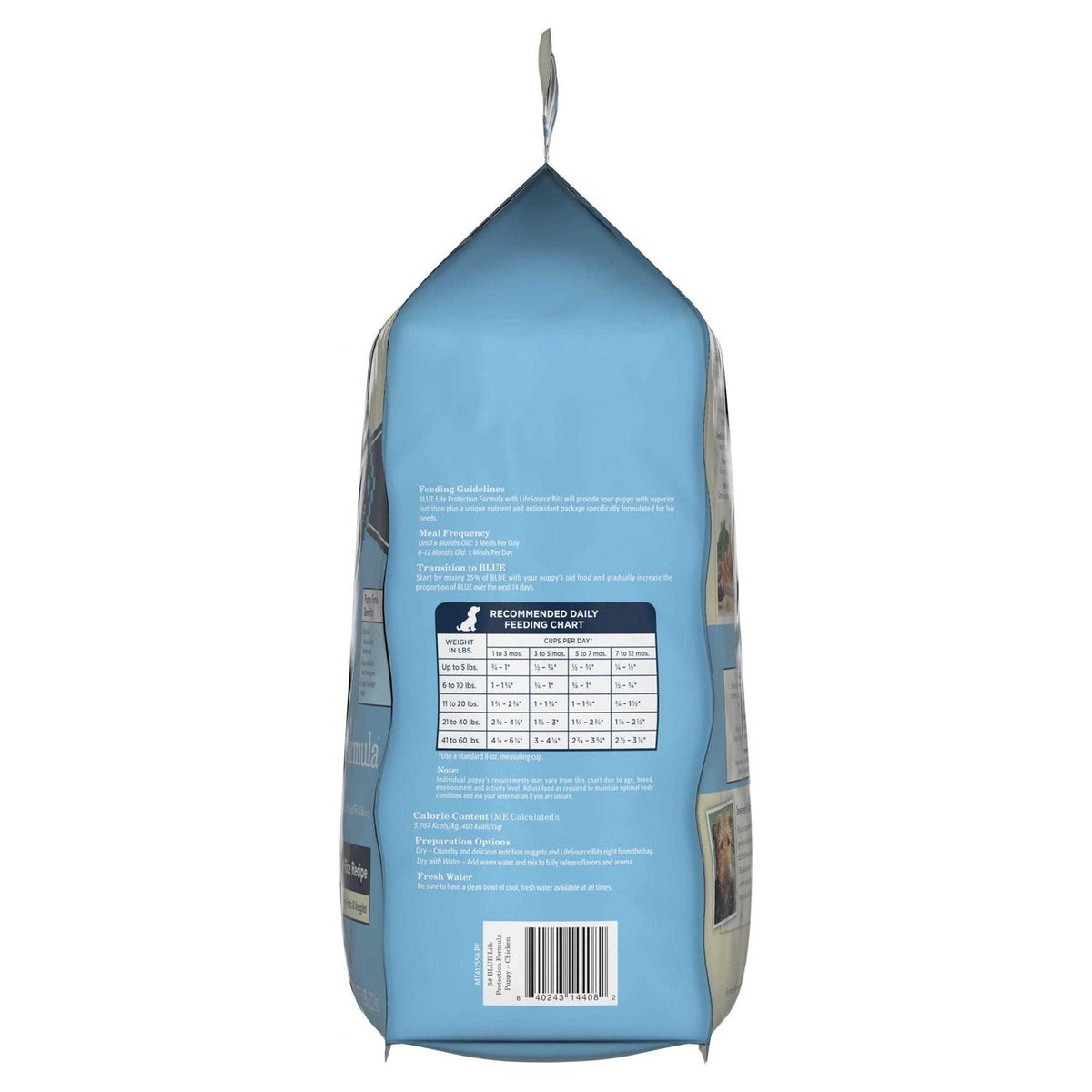 Dog Food Chicken and Brown Rice G1375