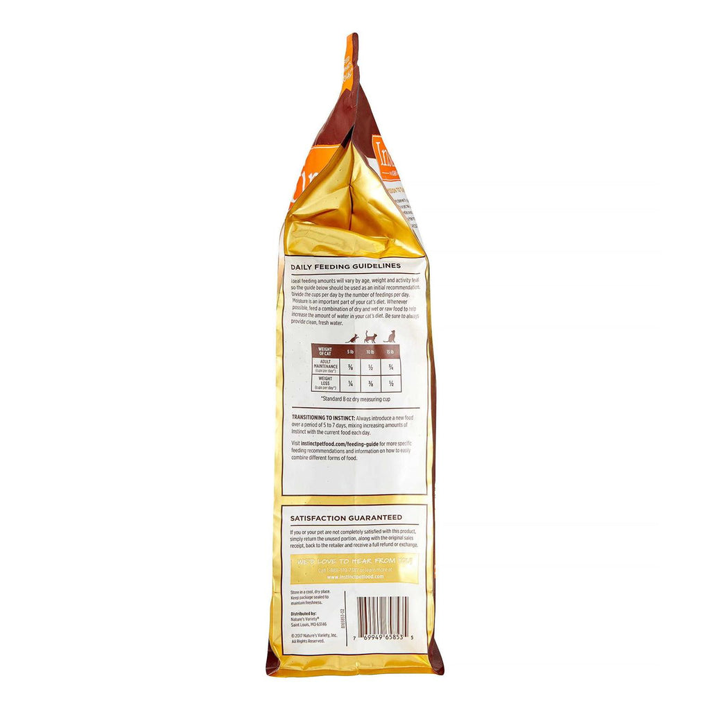 Grain-Free Cage-Free Duck Recipe Dry Cat Food N4651