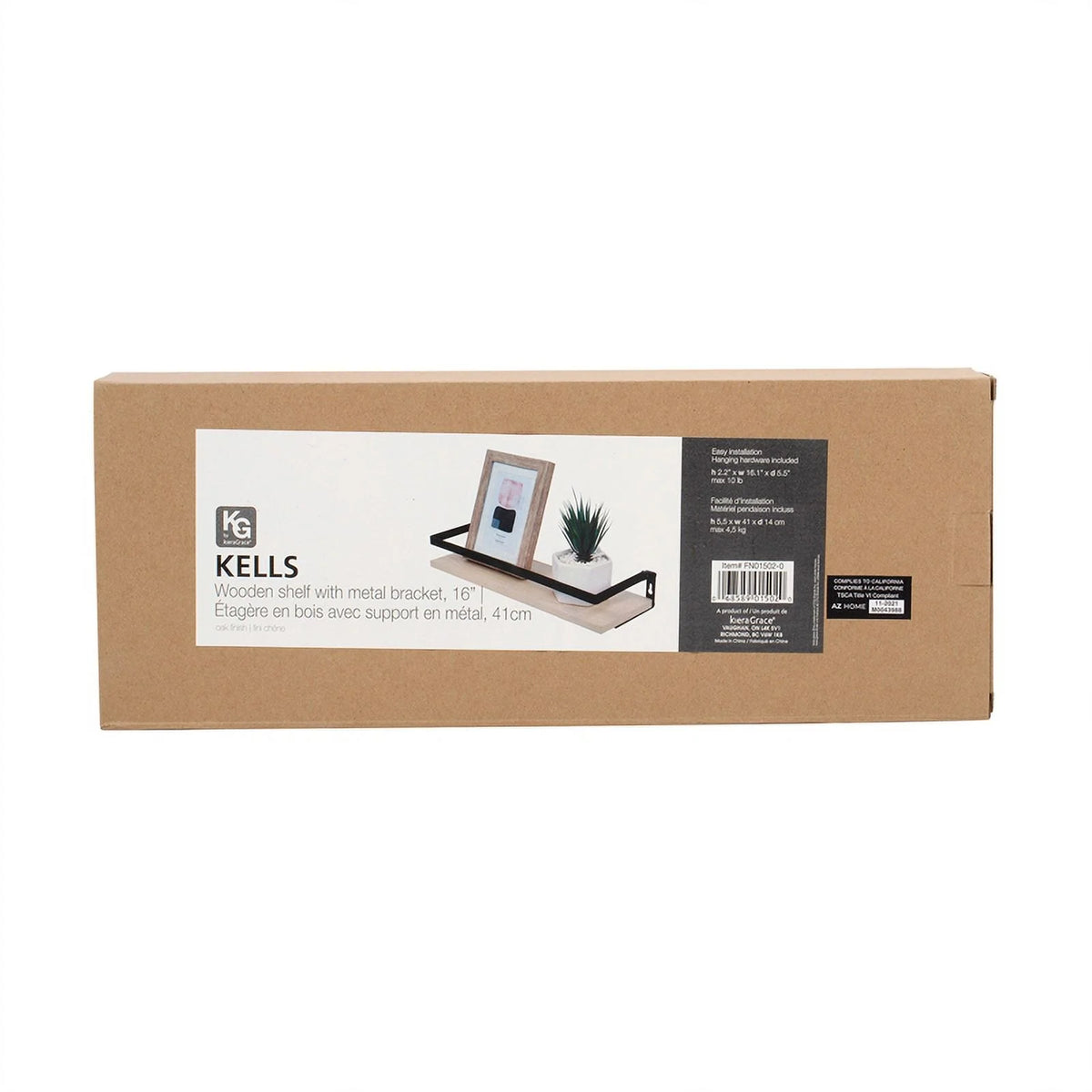 Beige Oak Floating Storage Wall Shelf K76328