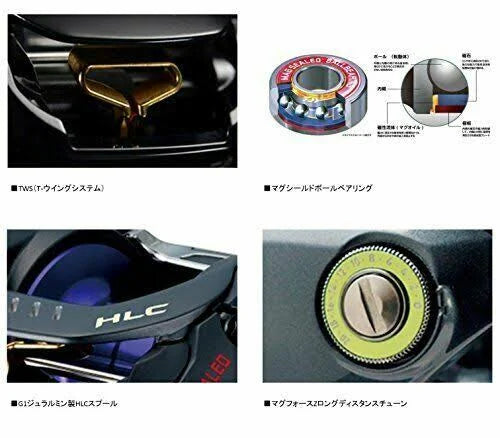 15 Zillion tw HLC Right Handle Japan Import Z356