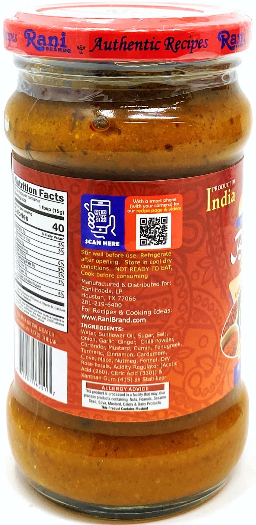 Biryani Masala Curry Paste 10.5oz Glass Jar, Pack of 5+1 U97221
