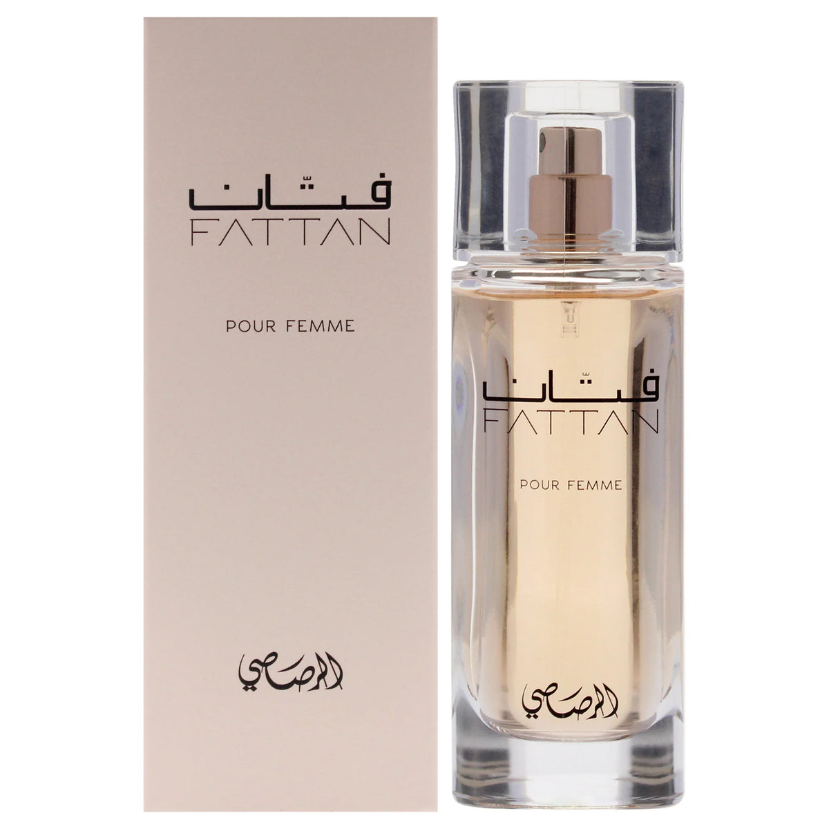 1.69 oz EDP Spray H101020