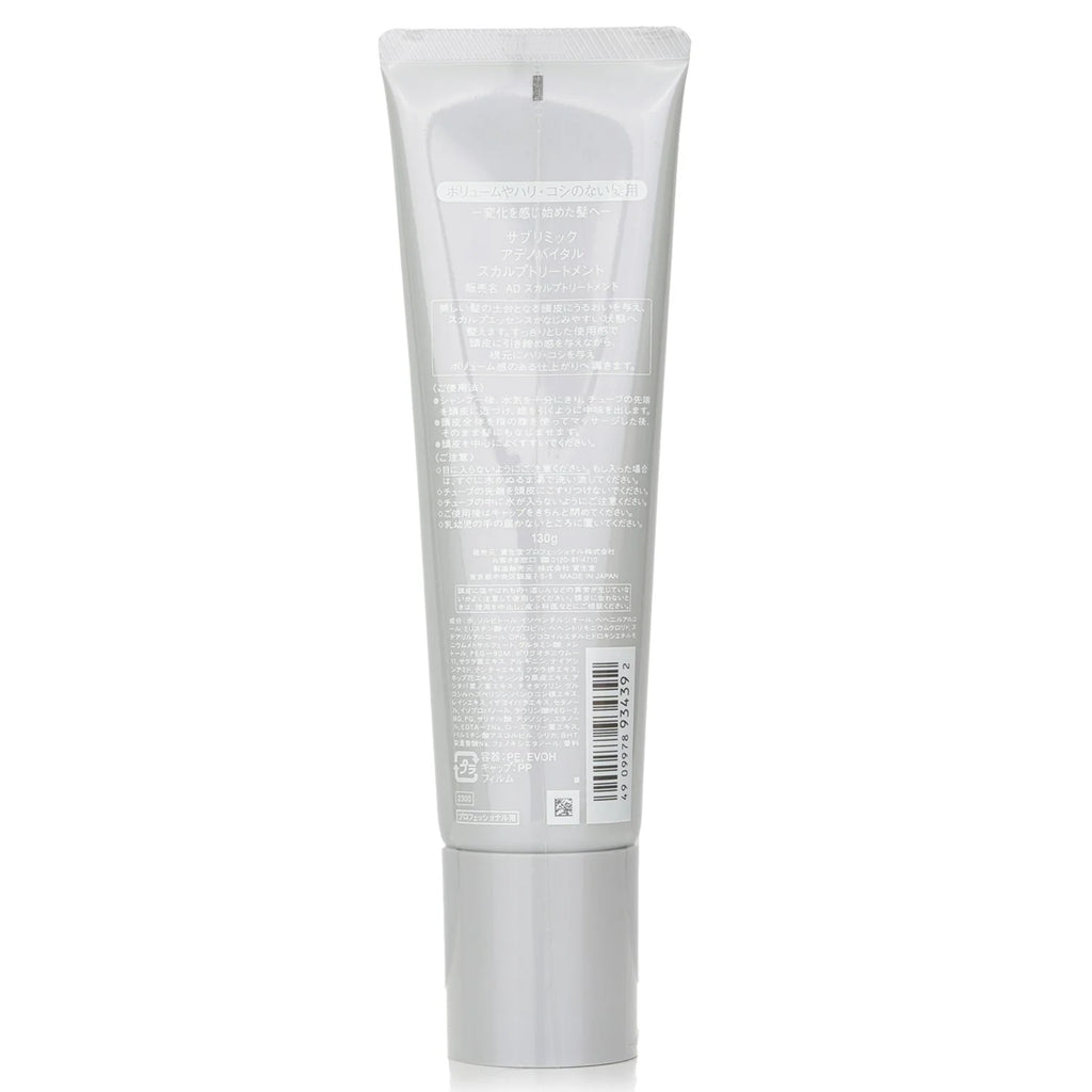 130g Scalp Treatment K965423