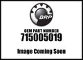 Firewall Mount Bag V17640