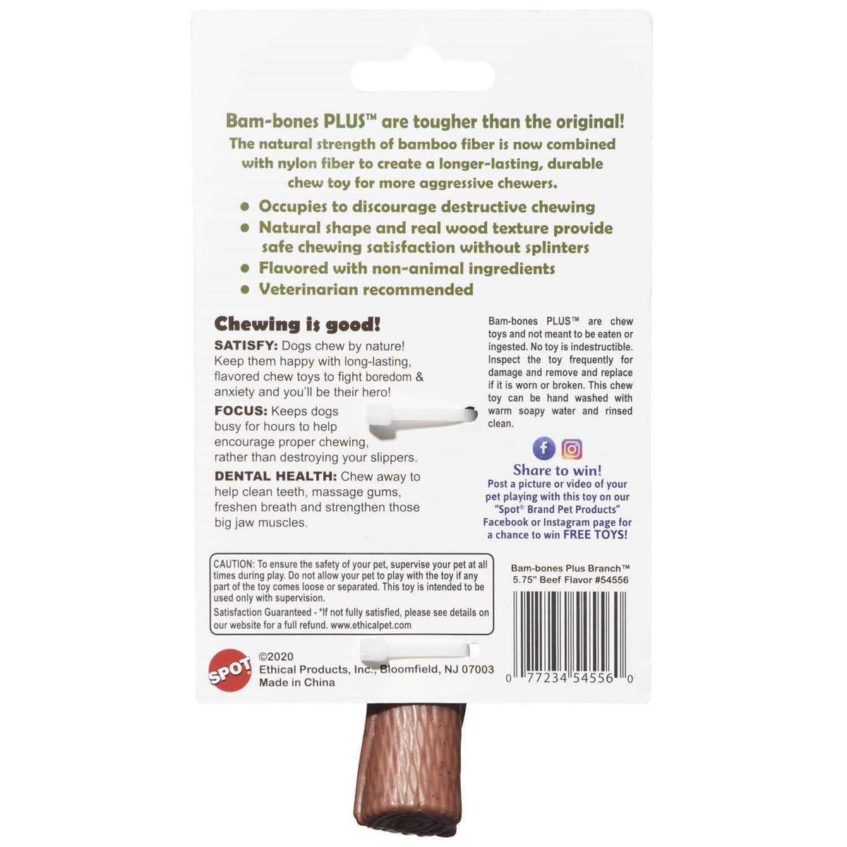 Branch Beef Dog Toy W943