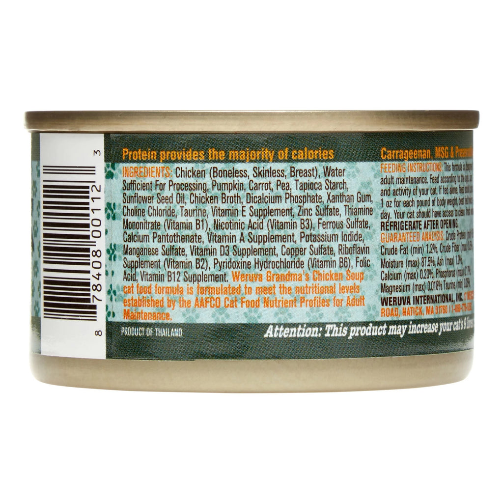 24 Pack Grain-Free Wet Cat Food 3 oz. Cans E155